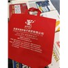 揚(yáng)鈴電子閃耀亞洲電子展，十一號(hào)館 11G54/11G53?點(diǎn)亮電子制造新未來(lái)